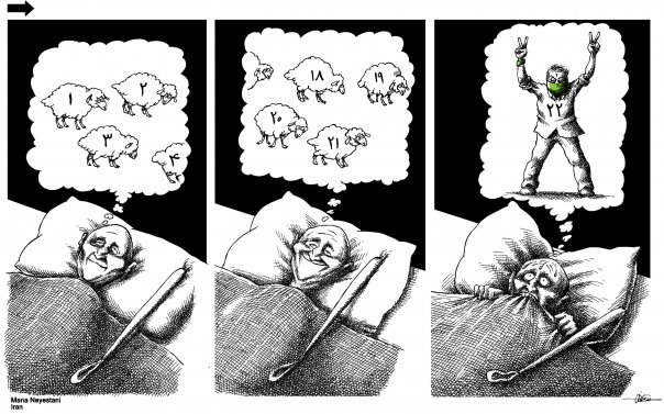 22 Bahman - Mana Neyestani